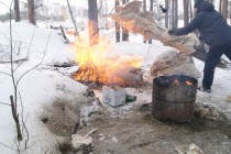 Сожжение