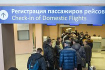 Более 400 авиабилетов на межрегиональные рейсы было продано за пять дней продаж в Приволжском федеральном округе