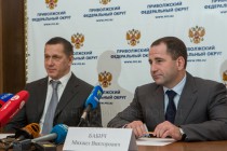 Помощник президента России Юрий Трутнев и Полномочный представитель Президента РФ в ПФО Михаил Бабич