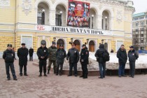 Сотрудники полиции