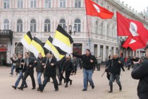 Шествие