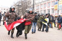 Задержание участников митинга