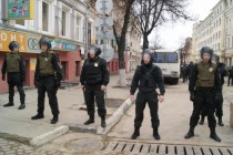 Полицейский кордон