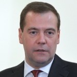 Фото с сайта Правительство РФ