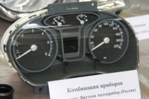 Локализация производства составляет 75%