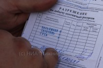 Охотоведы проверяют соответствие убитой дичи