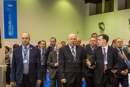 Международный форум информационных технологий ITFORUM 2020/Взгляд в будущее открылся в Нижнем Новгороде