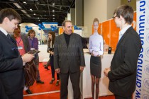 Международный форум ITFORUM 2020/Взгляд в будущее