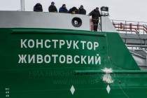 Новый танкер Конструктор Животовский спустили на воду на заводе Красное Сормово