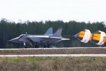 МиГ-31 совершил посадку