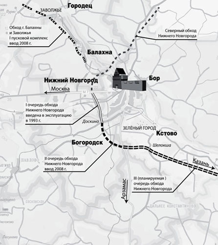 Южный обход нижнего новгорода схема 4 очередь где состыкуется