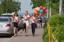Нижегородские старшеклассники отметили Последний звонок
