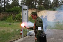 Основы обращения с сигнальными огнями