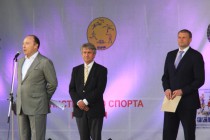 Финал кубка мира по современному пятиборью проходит в Нижнем Новгороде