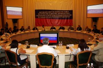 Первое заседание окружного совета