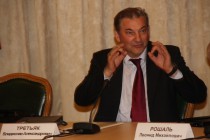 Владислав Третьяк