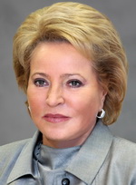 Валентина Матвиенко