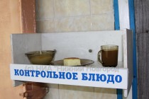 По словам представителей минобразования, дети получают пятиразовое питание