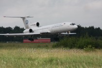 Ту-154 прибыл в Нижний Новгород из Анталии