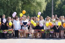 Церемония награждения медалистов