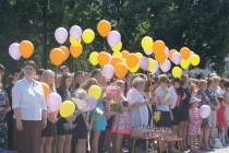Церемония награждения