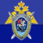 Следственное управление СК РФ по Нижегородской области взяло на контроль ситуацию с заболеваемостью детей серозным менингитом в Нижнем Новгороде