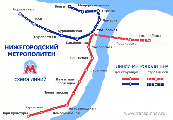 Правительство РФ приняло решение о выделении средств из федерального бюджета на продление линии Нижегородского метрополитена от станции Московская до станции Стрелка