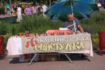 Выставка изделий богородских мастеров