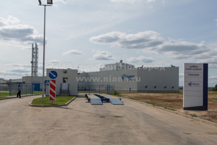 Завод по производству гипсокартона компании Сен-Гобен открылся в Павловском районе Нижегородской области