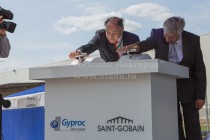 Завод по производству гипсокартона Сен-Гобен открылся в Нижегородской области