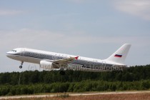 Взлет А-320 в ретроливрее в нижегородском аэропорту
