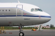 Ретро-джет Аэрофлота назван Добролет в честь одноименного акционерного общества добровольного воздушного флота, учрежденного 17 марта 1923 года