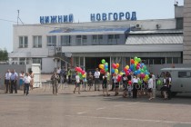 Работники аэропорта выпустили в небо 90 воздушных шаров