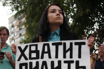 Собравшиеся потребовали от властей сохранить парк Кулибина в первозданном виде