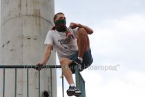 Болельщик ФК Локомотив