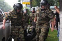 Полиция проводит задержание участников акции