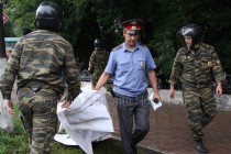 Полиция изъяла растяжки участников акции