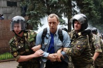 Полиция проводит задержание участников акции