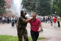 Полиция проводит задержание участников акции