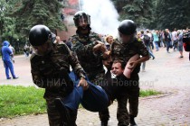 Полиция проводит задержание участников акции