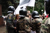 Полиция проводит задержание участников акции