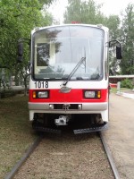 Фото НИА Нижний Новгород