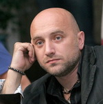 Захар Прилепин