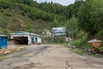 Губернатор Нижегородской области Валерий Шанцев Музей горного дела, геологии и спелеологии