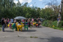 Ресторанчик Острый Горький