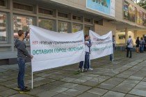 Митинг Долой стройки-новостройки!