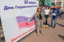 В акции приняла участие Елизавета Солонченко, заместитель главы города Нижнего Новгорода
