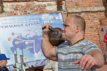 Общероссийский социально-патриотический марафон Сильные духом-2013 в Нижнем Новгороде