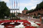 Более 20 различных праздничных мероприятий будет организовано в центре Нижнего Новгорода в День города 8 сентября (программа)