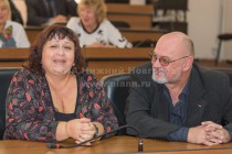 Награждение лауреатов премии Нижнего Новгорода за 2013 года